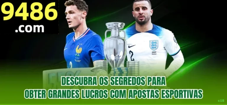 Atualizações Automáticas