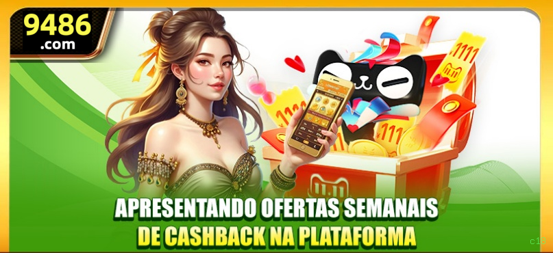 Cadastro rápido e seguro na c18