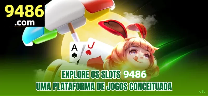 Download gratuito do app da c18
