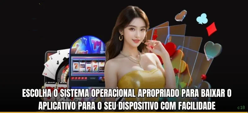 Ganhe prêmios incríveis na c18